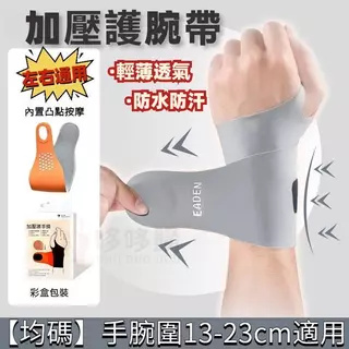 1776686929149541.jpg