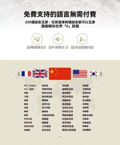 1777286934748766.png